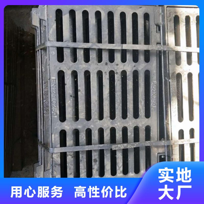 井盖【供水井盖】实体厂家支持定制