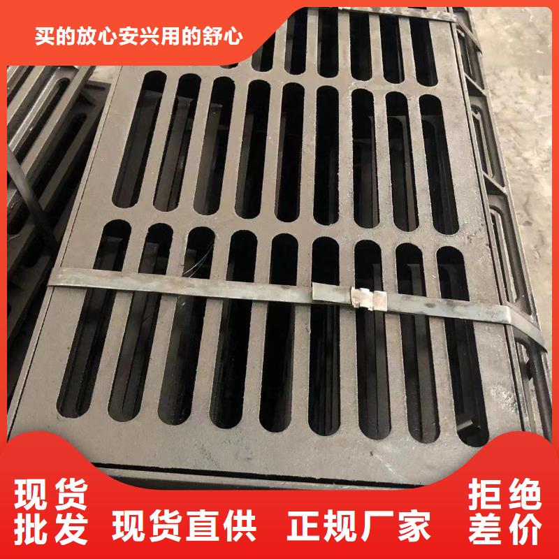 圆形井盖,【雨水篦子】专注细节使用放心