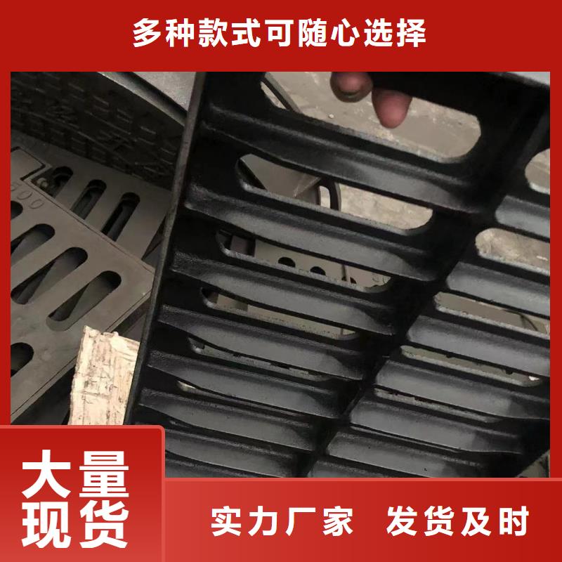 圆形井盖,【雨水篦子】专注细节使用放心