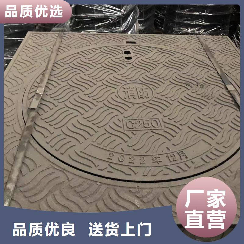 圆形井盖【方形井盖】当地货源