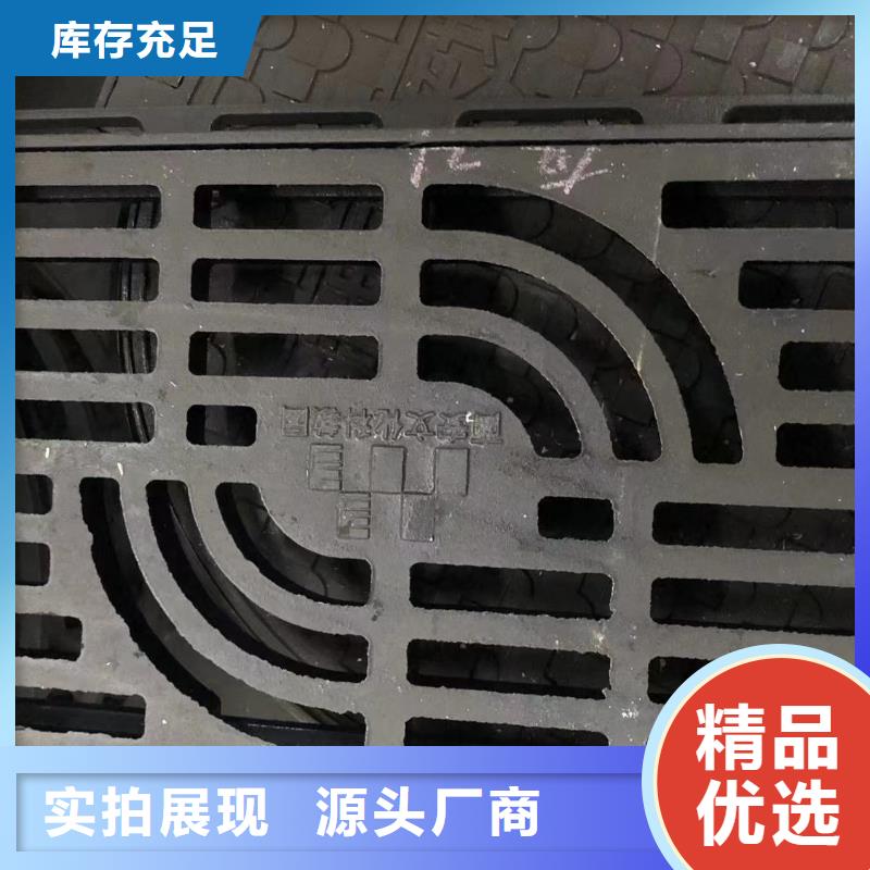 【红河 当地 圆形井盖-球墨铸铁井盖精选货源】