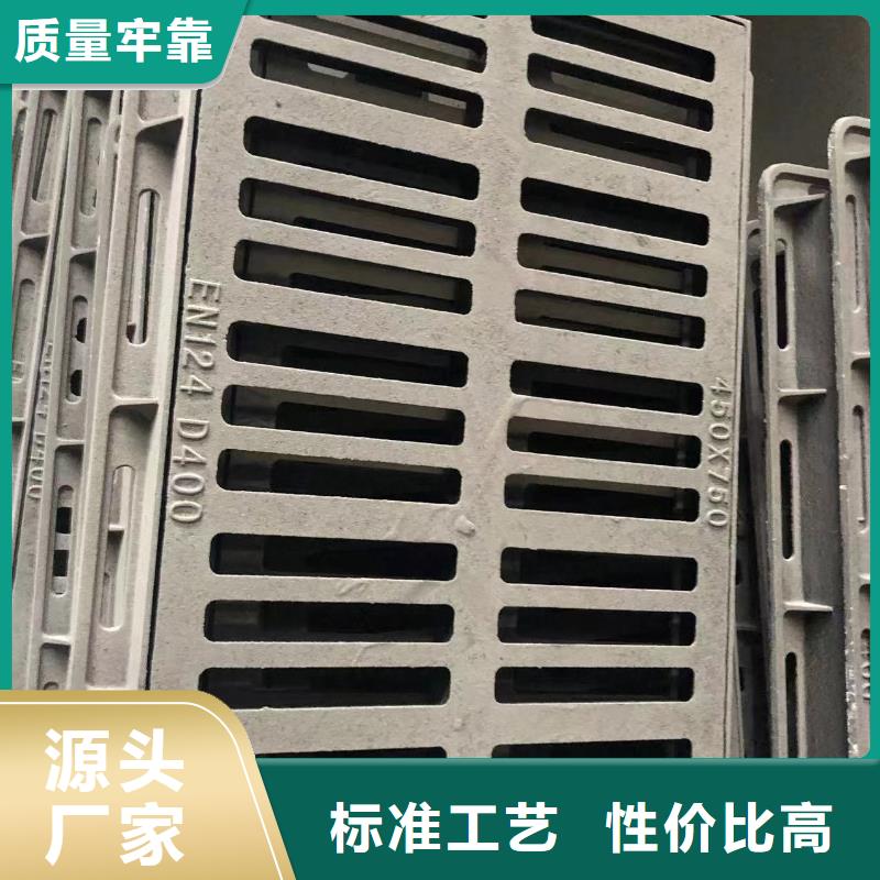 【红河 本地 圆形井盖-球墨铸铁井盖精选货源】