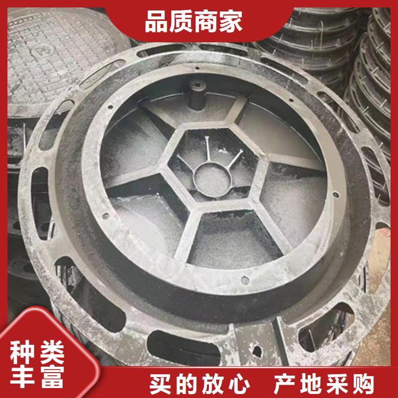 铸铁井盖球墨管用的放心