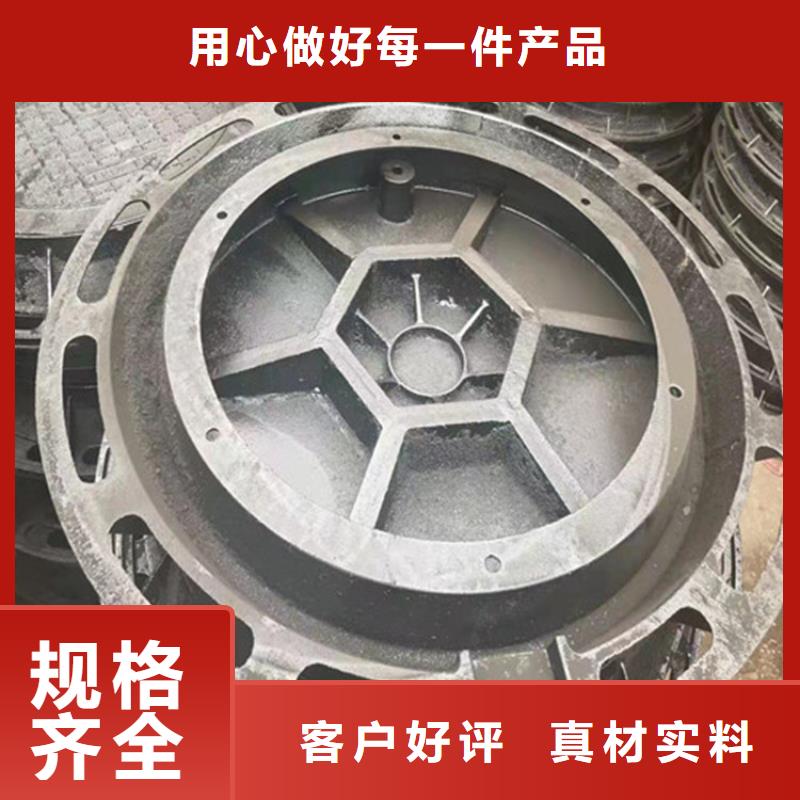【铸铁井盖】圆形井盖现货满足大量采购