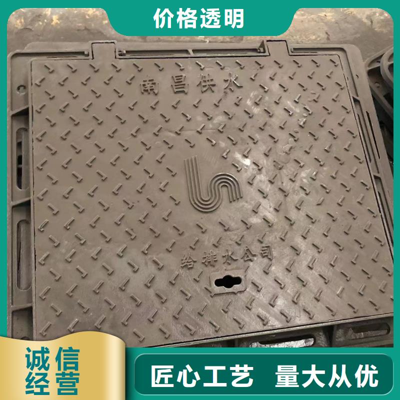 铸铁井盖_排水沟盖板批发价格