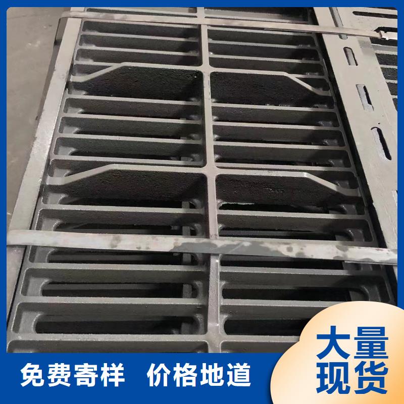 铸铁井盖【球墨铸铁单蓖】来图加工定制