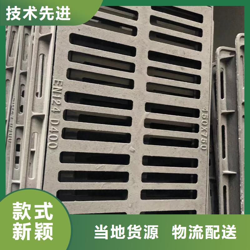 铸铁井盖_排水沟盖板批发价格