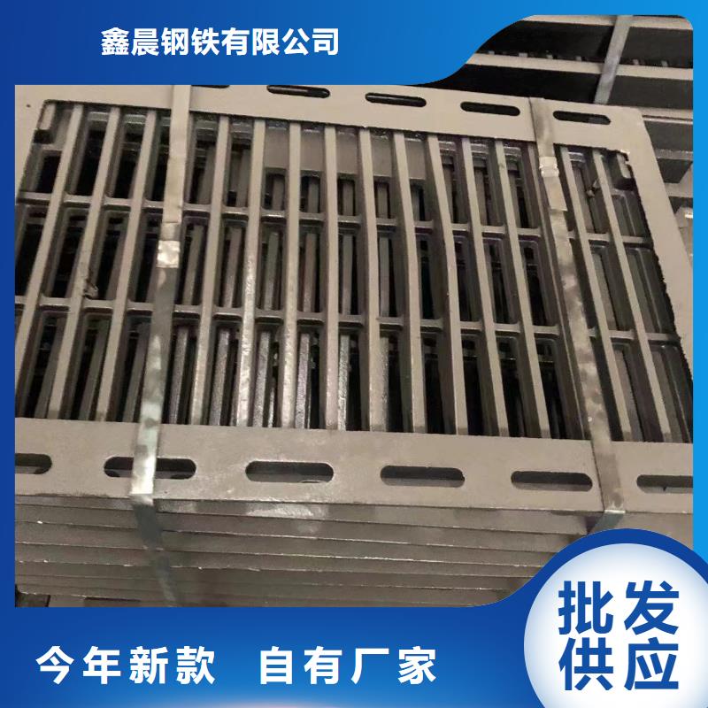 铸铁井盖【球墨铸铁双层井盖】品质优选