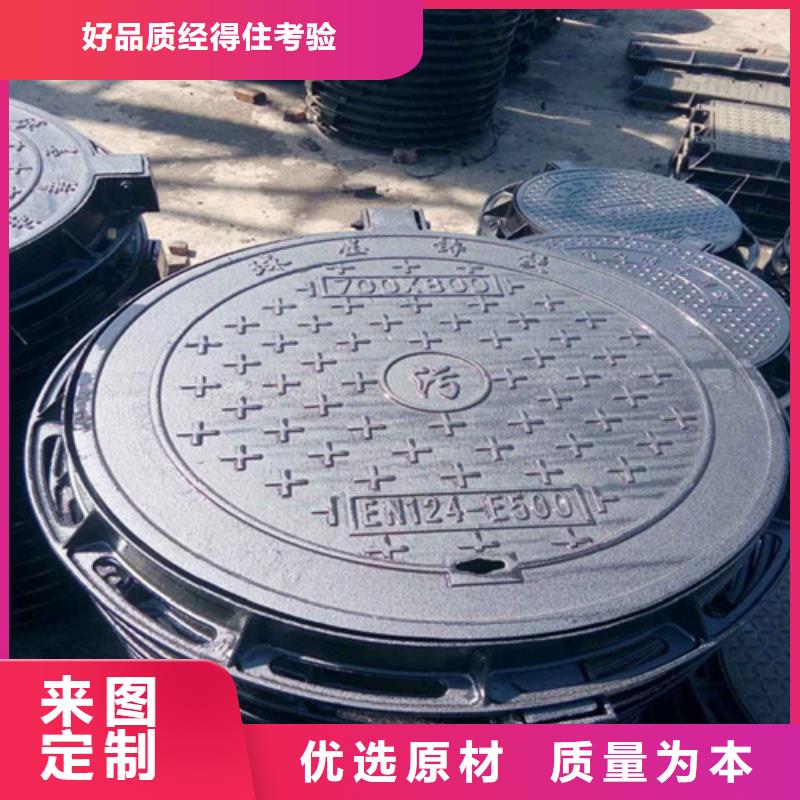 铸铁井盖_排水沟盖板批发价格