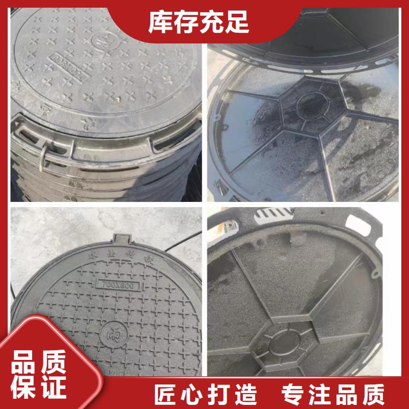 铸铁井盖电力井盖专业生产N年
