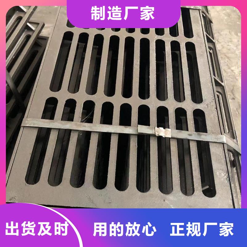 【铸铁井盖】圆形井盖现货满足大量采购
