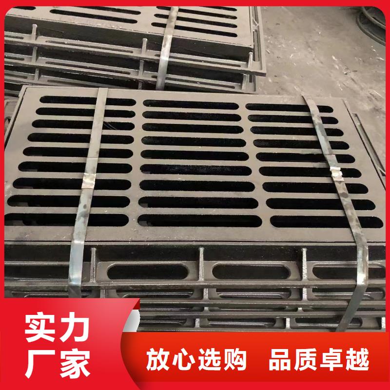 铸铁井盖【球墨铸铁单蓖】来图加工定制