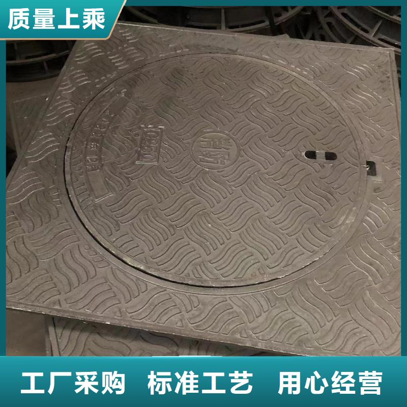 铸铁井盖球墨铸铁井盖产品实拍