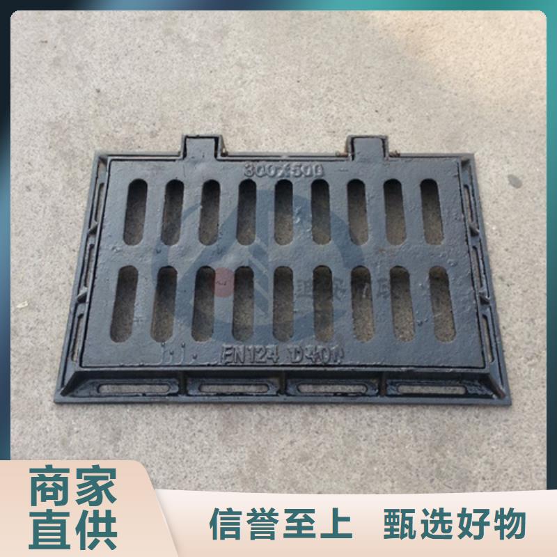 【球墨井盖球墨管值得买】