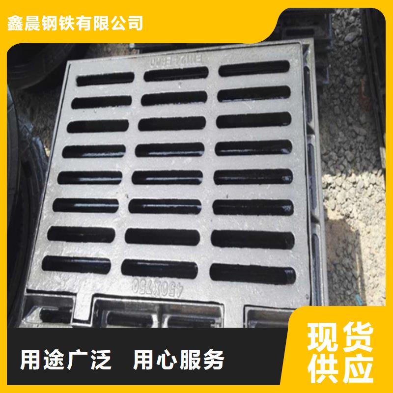 球墨井盖排水井盖实力优品