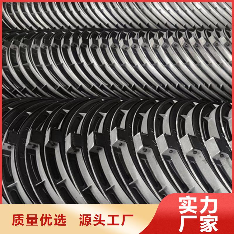 【球墨井盖】球墨铸铁管现货直发