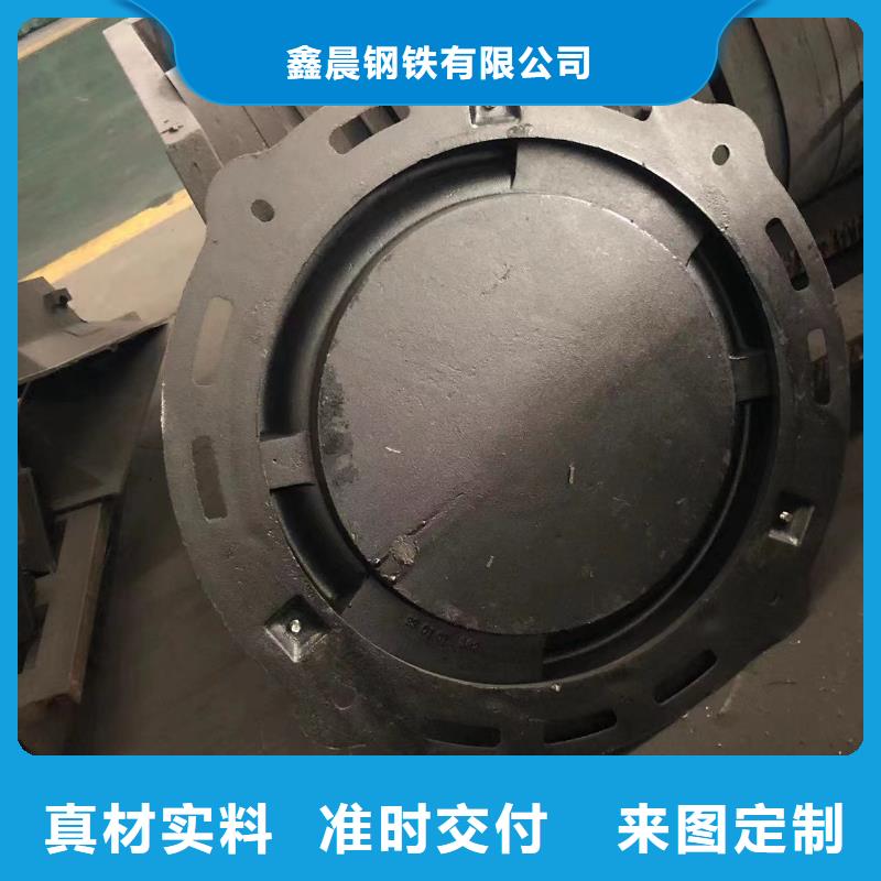 【球墨井盖】球墨铸铁管现货直发
