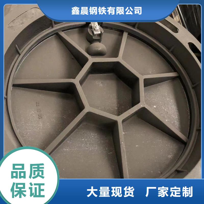 【球墨井盖】球墨铸铁管现货直发