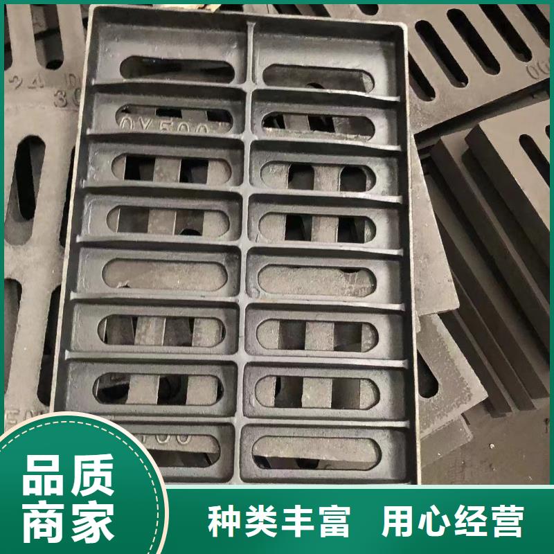 【球墨井盖球墨管值得买】