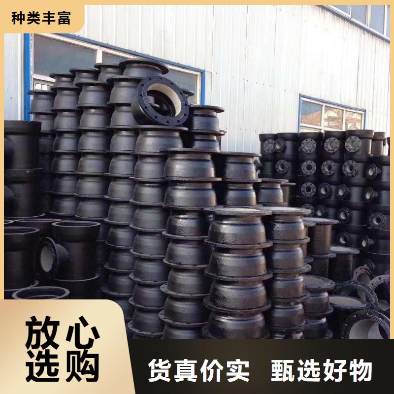 球墨管,铸铁井盖厂家自营