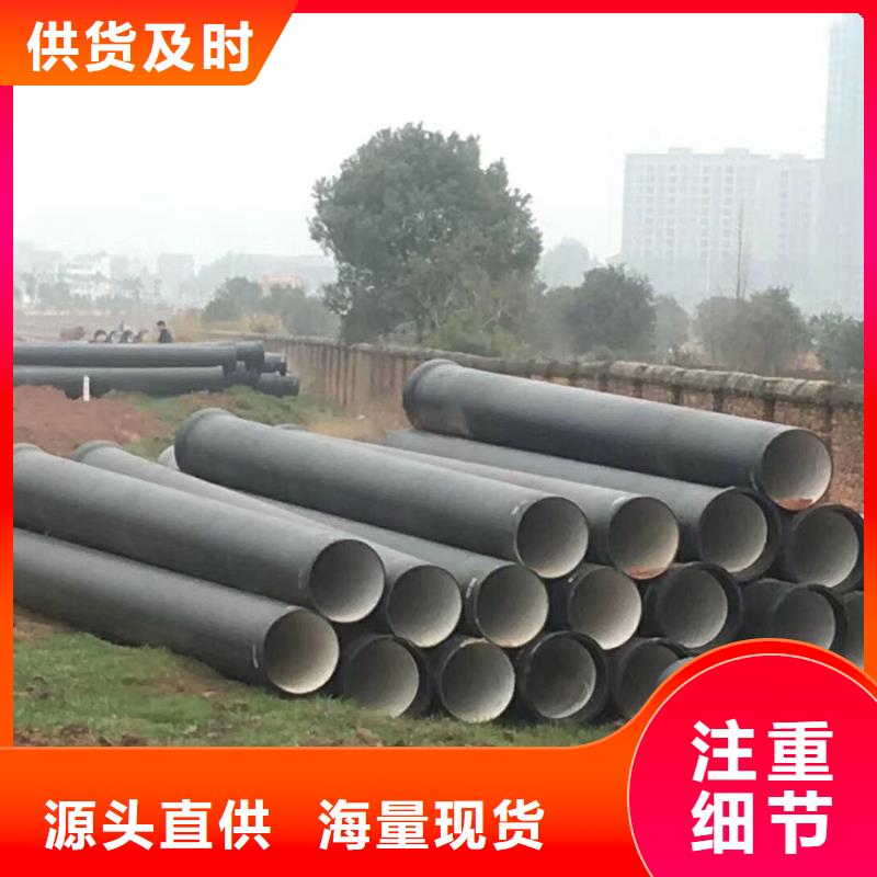 球墨管给水井盖让客户买的放心