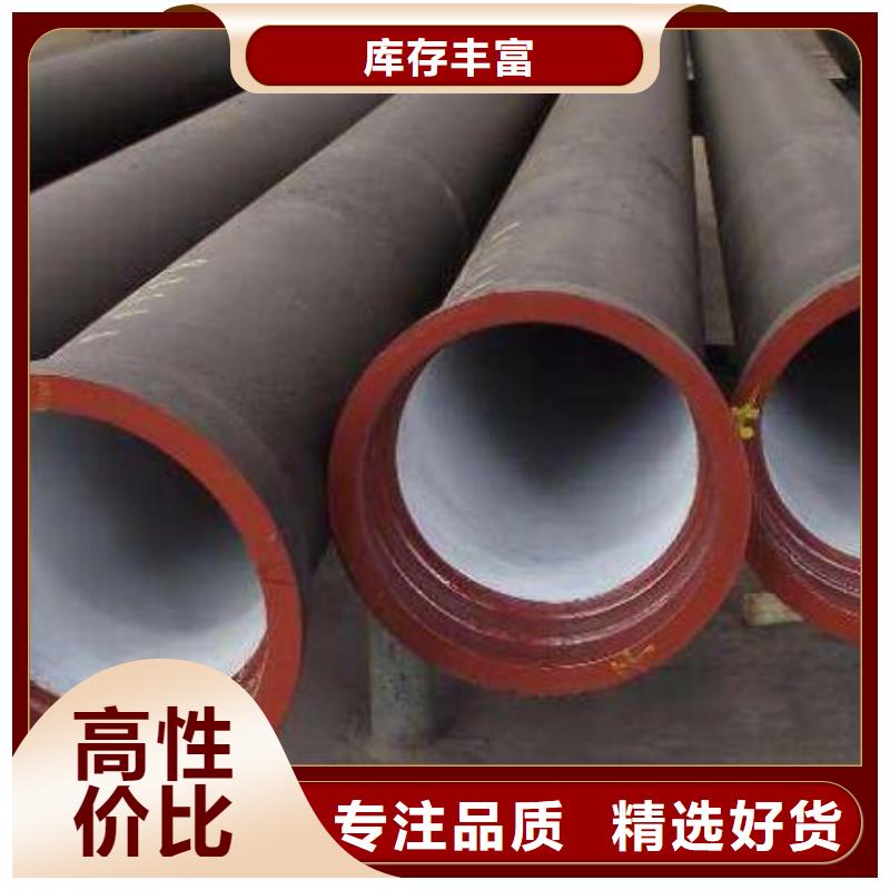 球墨管_通讯井盖设备齐全支持定制