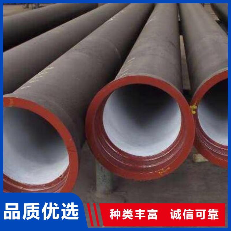 球墨管,【【球磨管件】】经验丰富质量放心