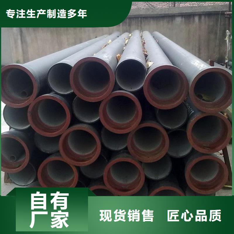 球墨管污水井盖产品性能