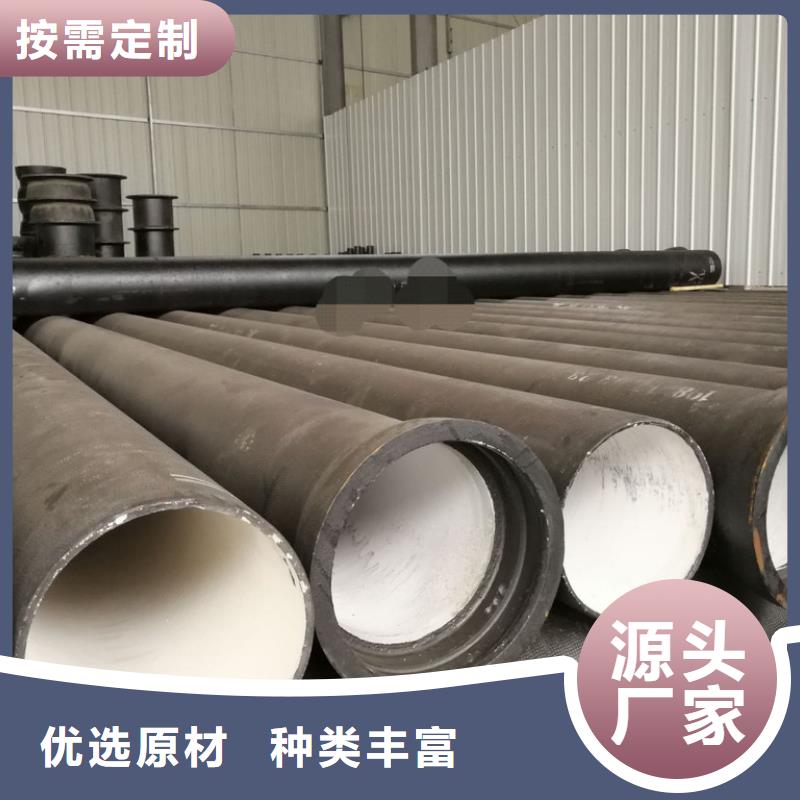 【球墨管球墨铸铁井盖细节严格凸显品质】