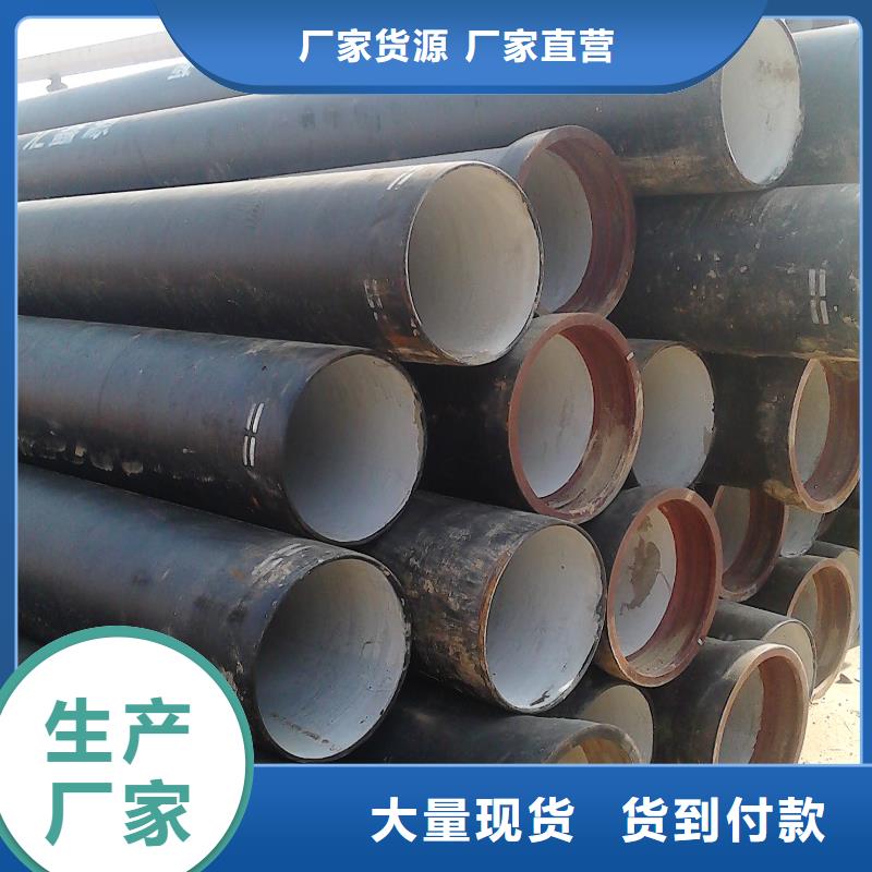 球墨管球墨铸铁井盖诚信经营质量保证