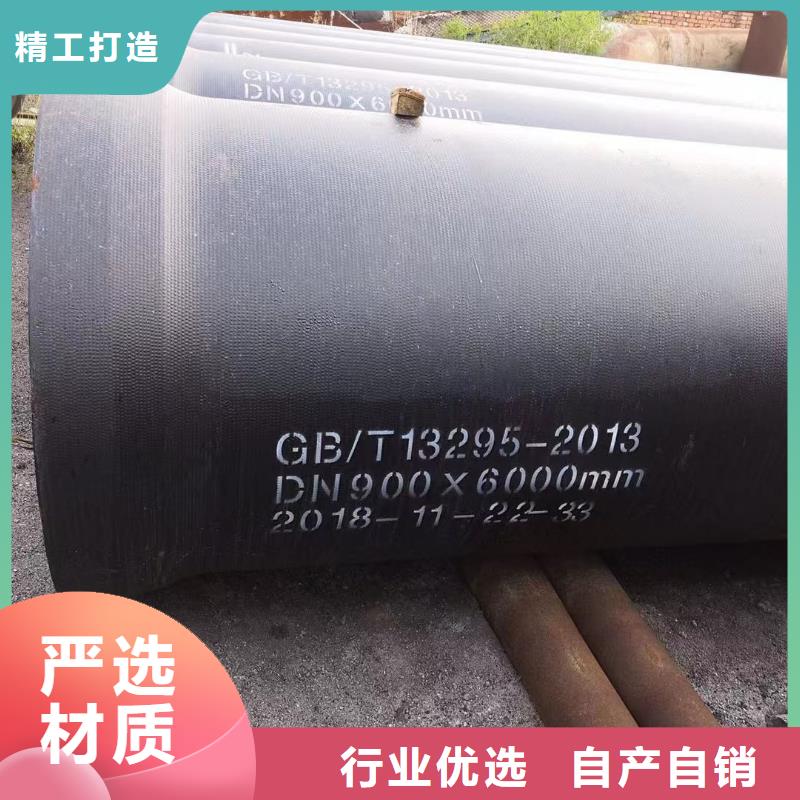 球墨管-电力井盖拒绝差价