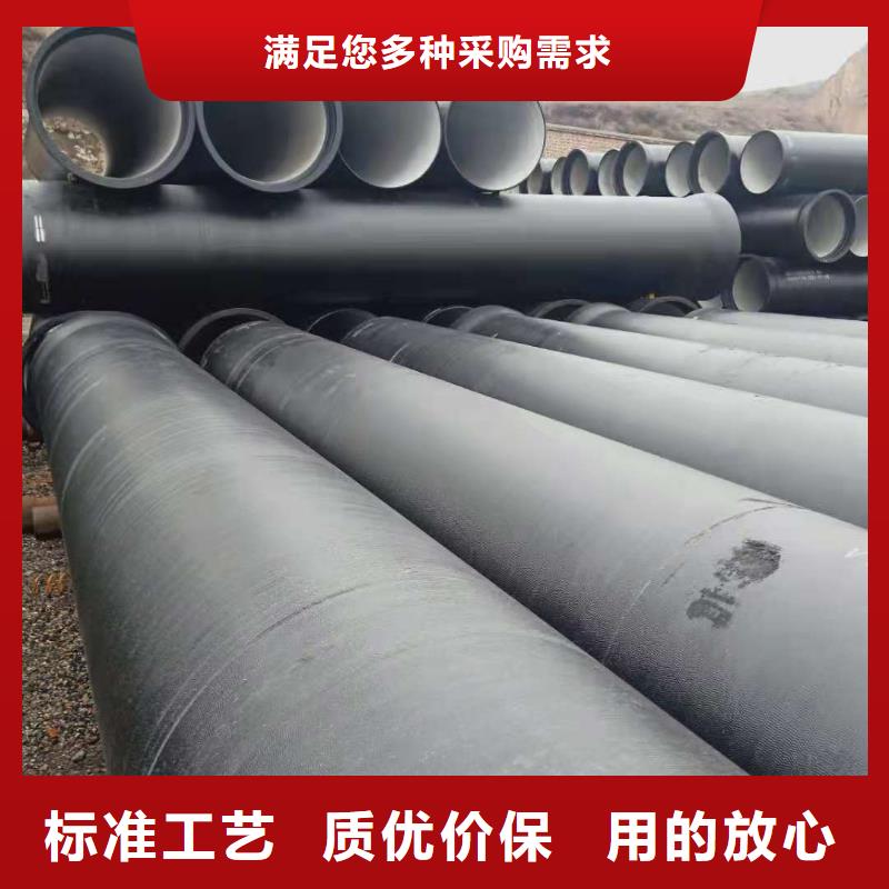 球墨管球墨铸铁井盖诚信经营质量保证