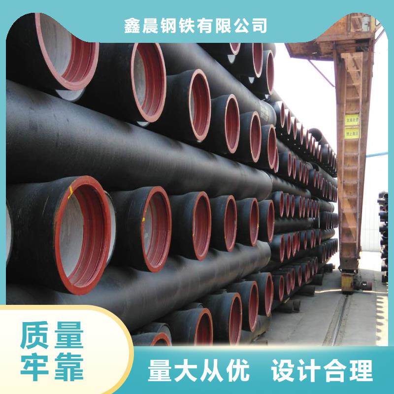 球墨管,铸铁井盖厂家自营