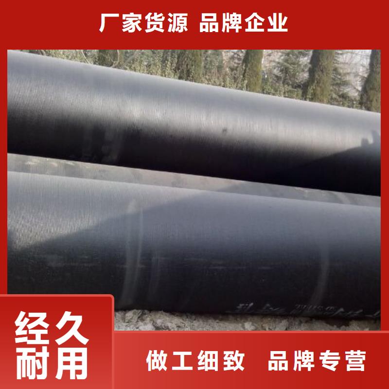 球墨管_通讯井盖设备齐全支持定制