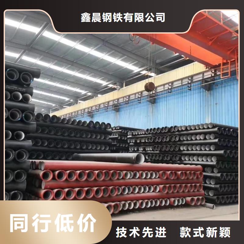 球墨管,【【球磨管件】】经验丰富质量放心