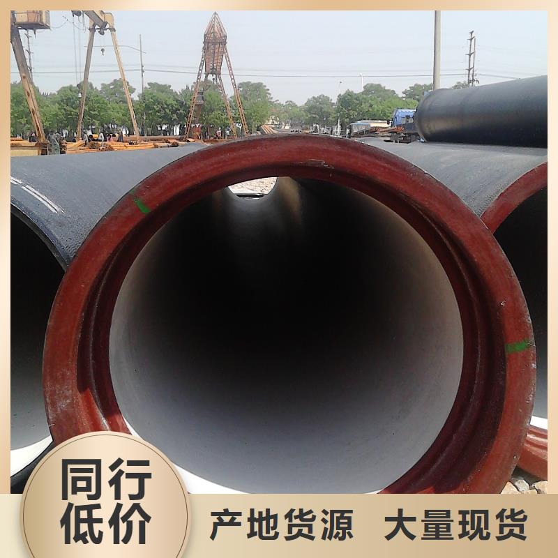 球墨管,铸铁井盖厂家自营