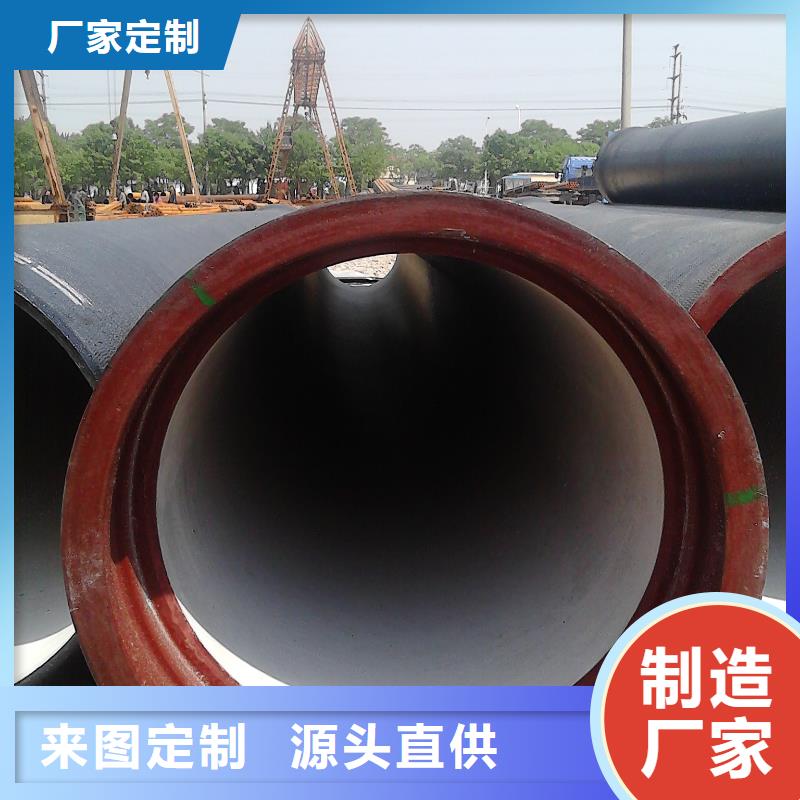 【球墨管球墨铸铁井盖细节严格凸显品质】