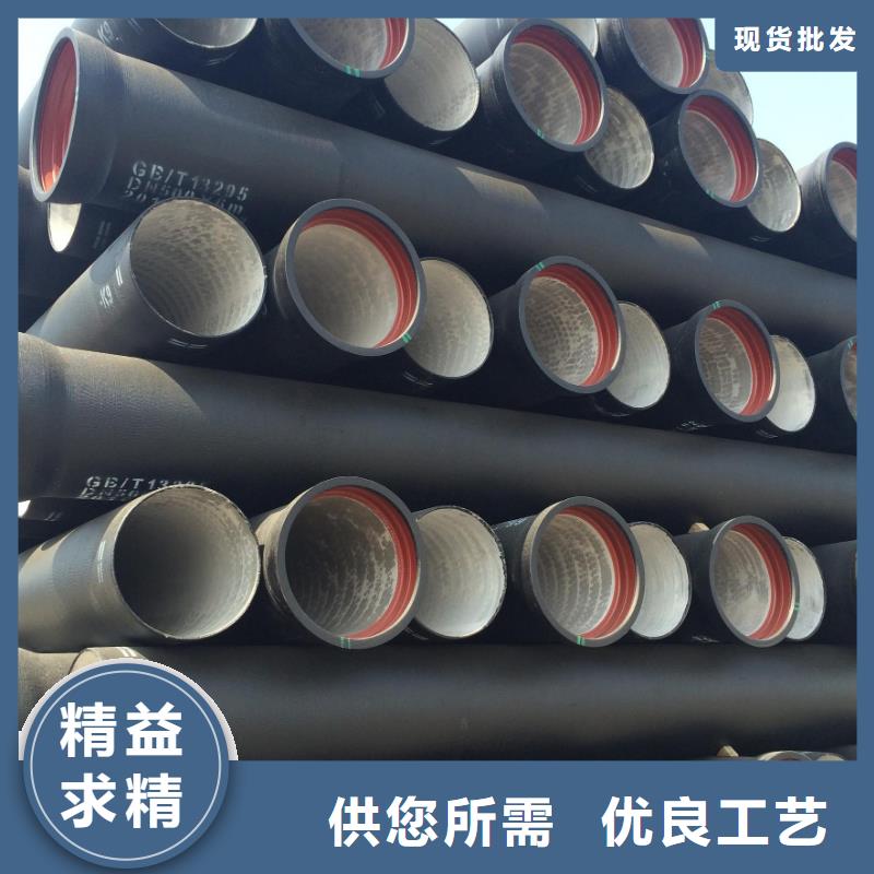 【球墨管电力井盖工艺成熟】