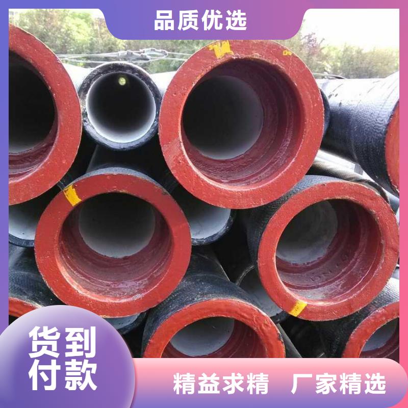 球墨管-【球墨铸铁井盖】品质服务诚信为本