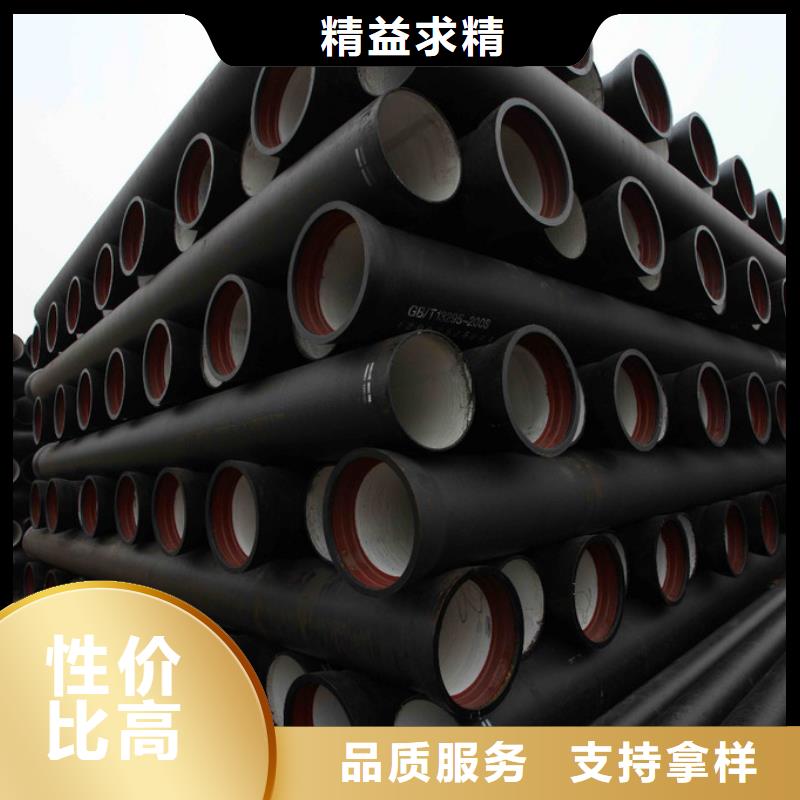 球墨管球墨铸铁井盖诚信经营质量保证