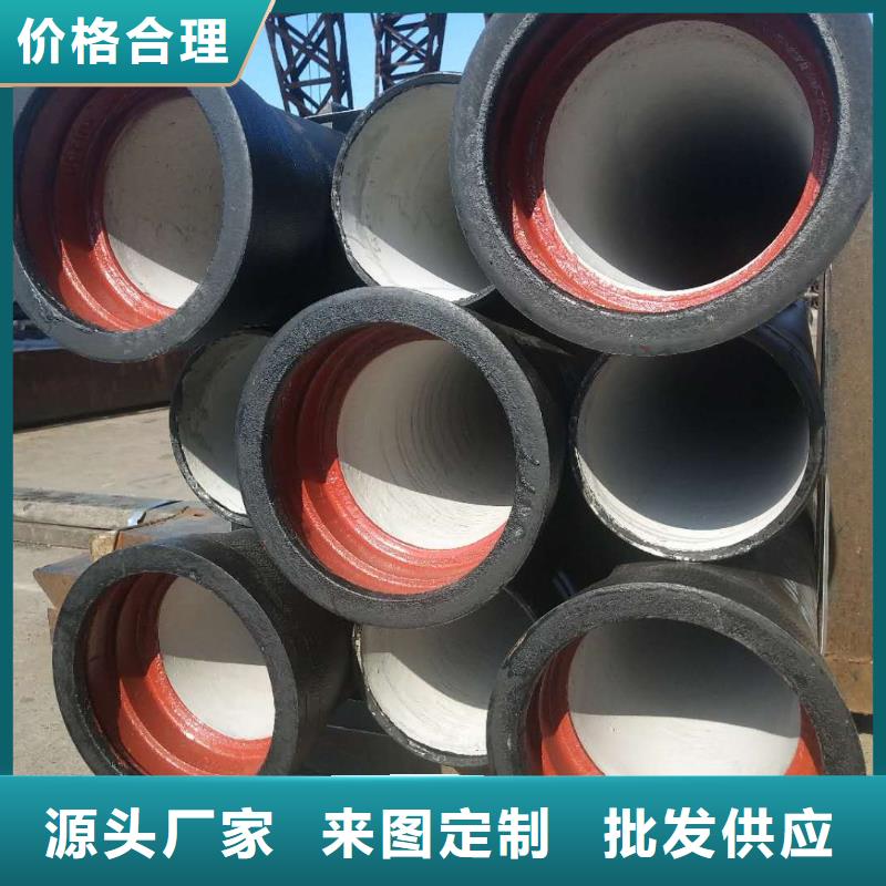 球墨管球墨铸铁井盖诚信经营质量保证