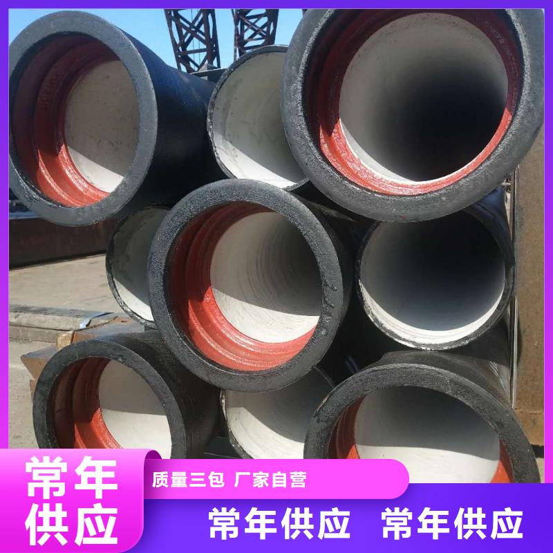 【球墨管电力井盖工艺成熟】