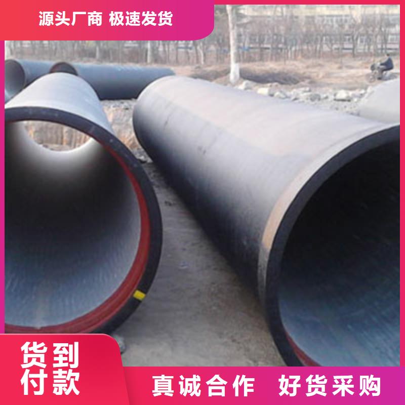 【球墨管球墨铸铁井盖细节严格凸显品质】