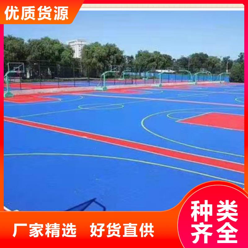 蓝球场施工硅PU球场精工打造