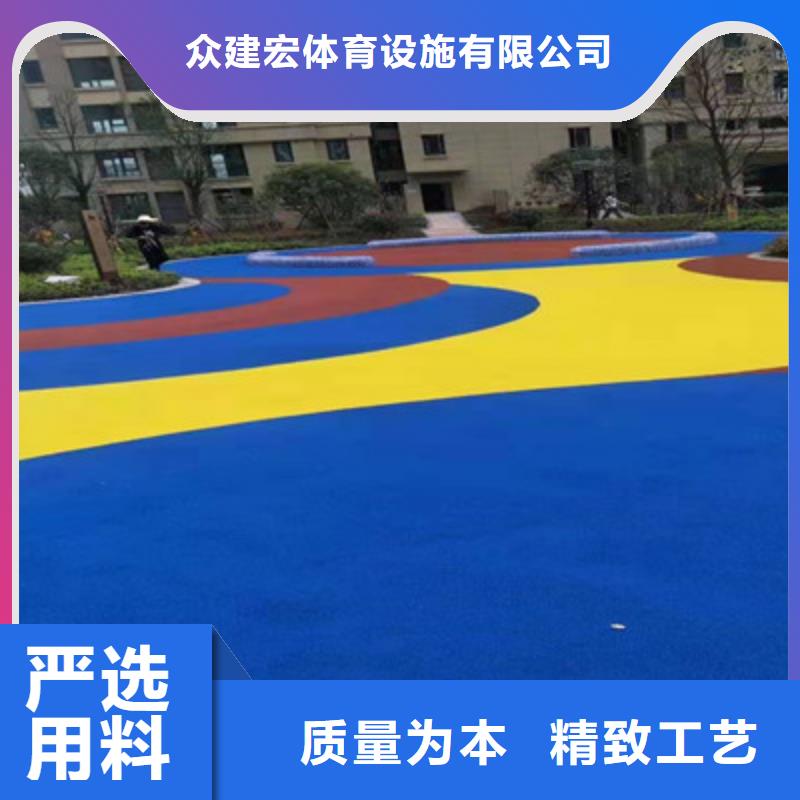 蓝球场施工【丙烯酸篮球场地】批发商