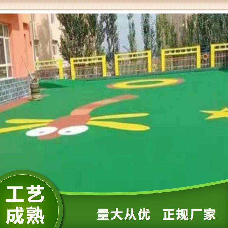 蓝球场施工_全塑型塑胶跑道厂家直销售后完善