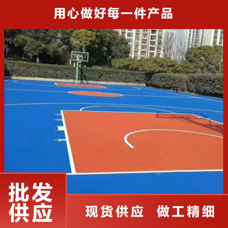 蓝球场施工_全塑型塑胶跑道厂家直销售后完善