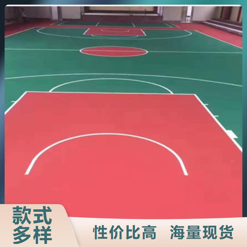 蓝球场施工硅PU球场精工打造