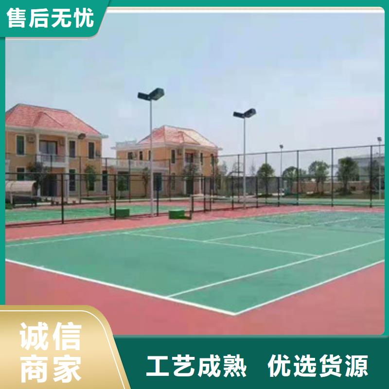 蓝球场施工_丙烯酸篮球场地厂家批发价