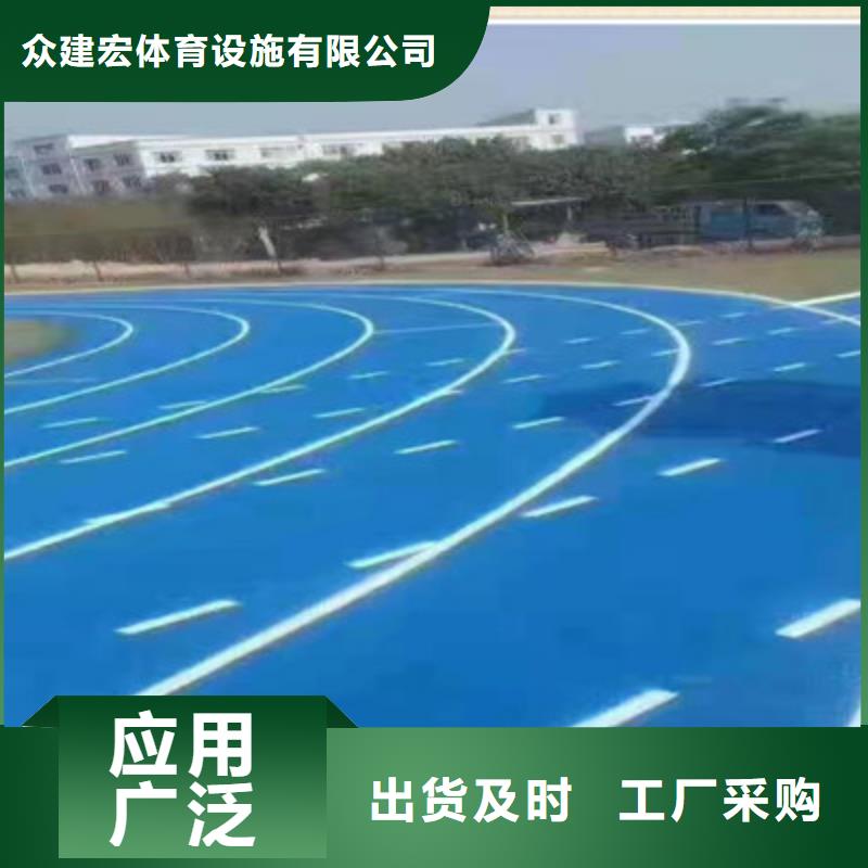 蓝球场施工塑胶地坪质量牢靠